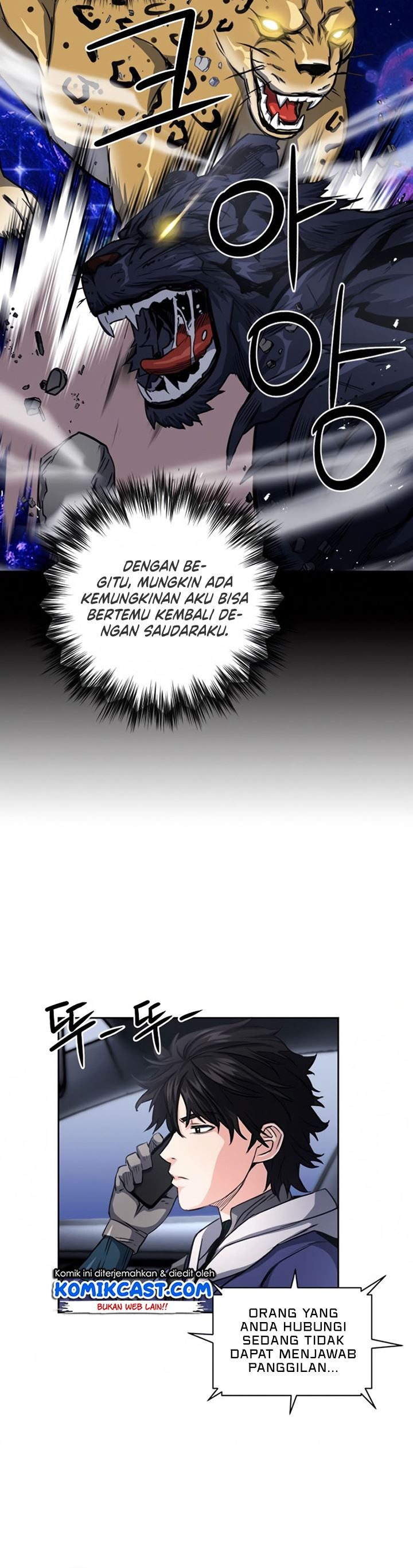 Seoul Station Druid Chap 53 - Next Chap 54