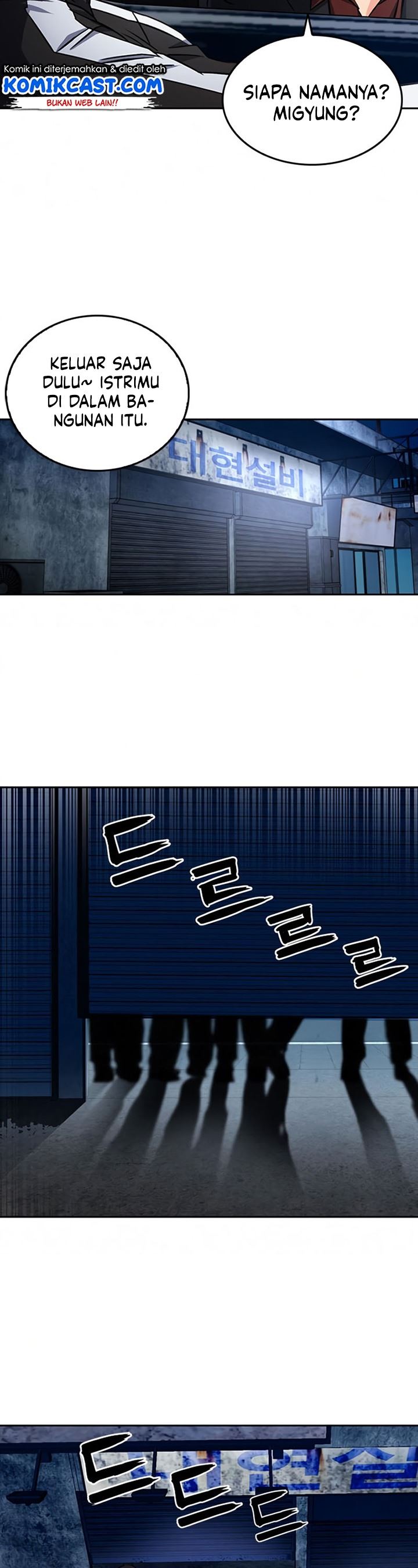 Seoul Station Druid Chap 53 - Next Chap 54