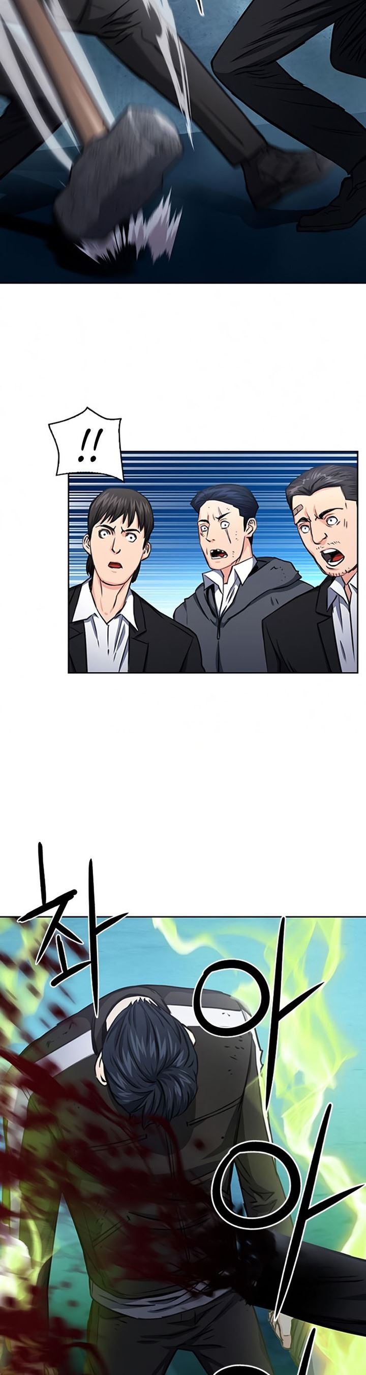 Seoul Station Druid Chap 53 - Next Chap 54