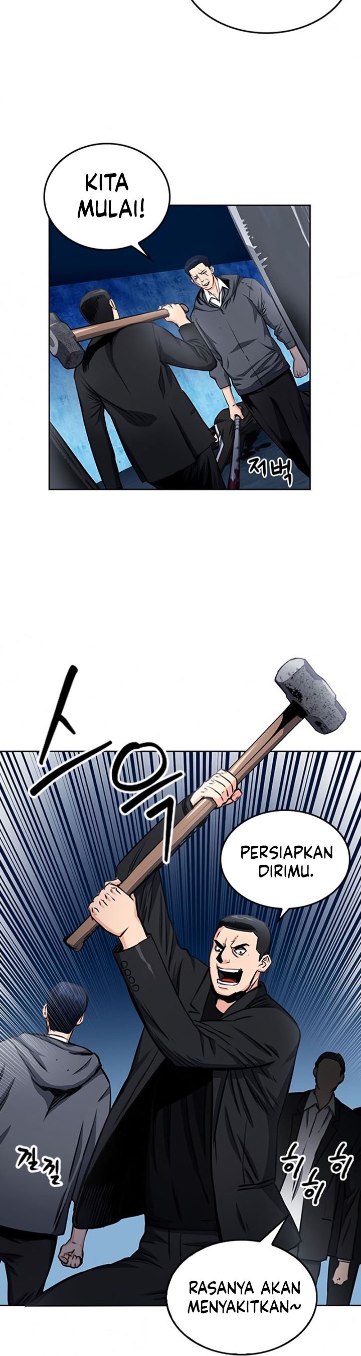 Seoul Station Druid Chap 53 - Next Chap 54