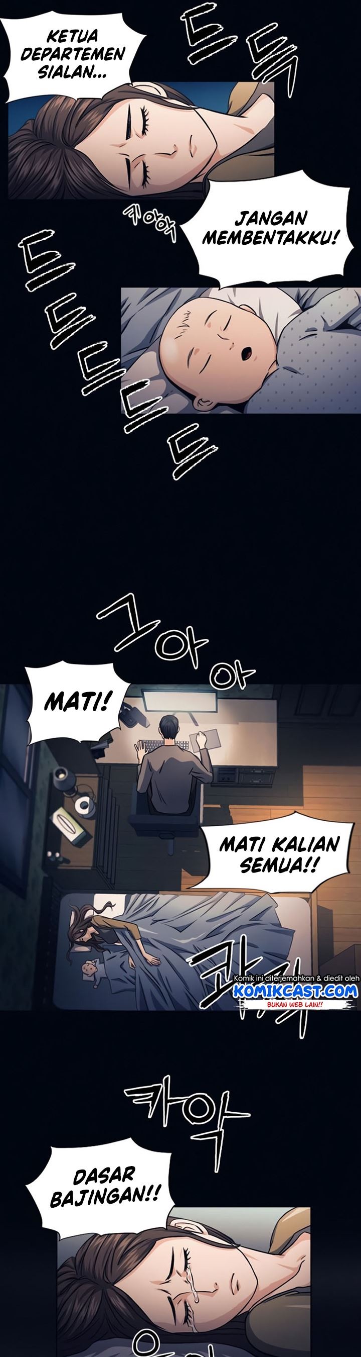 Seoul Station Druid Chap 53 - Next Chap 54