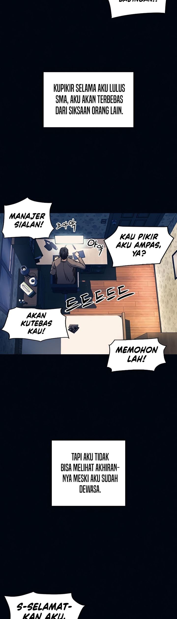 Seoul Station Druid Chap 53 - Next Chap 54