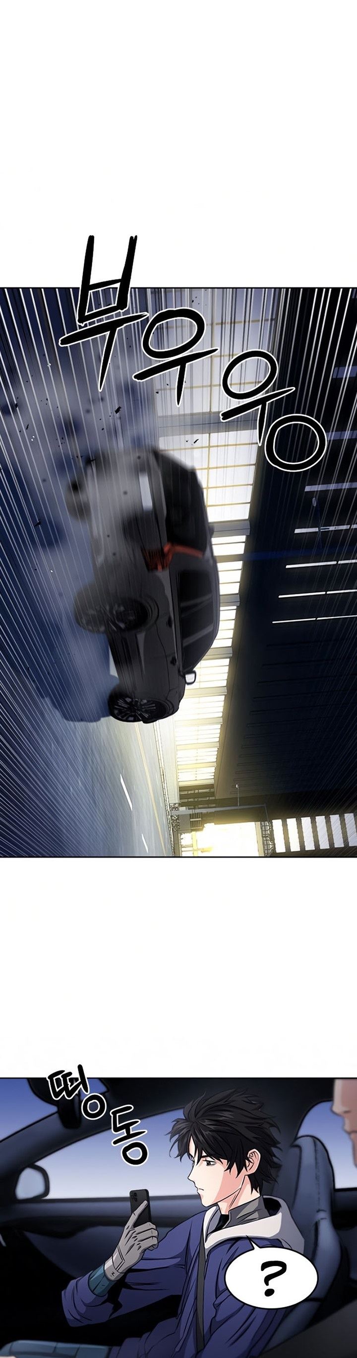 Seoul Station Druid Chap 53 - Next Chap 54