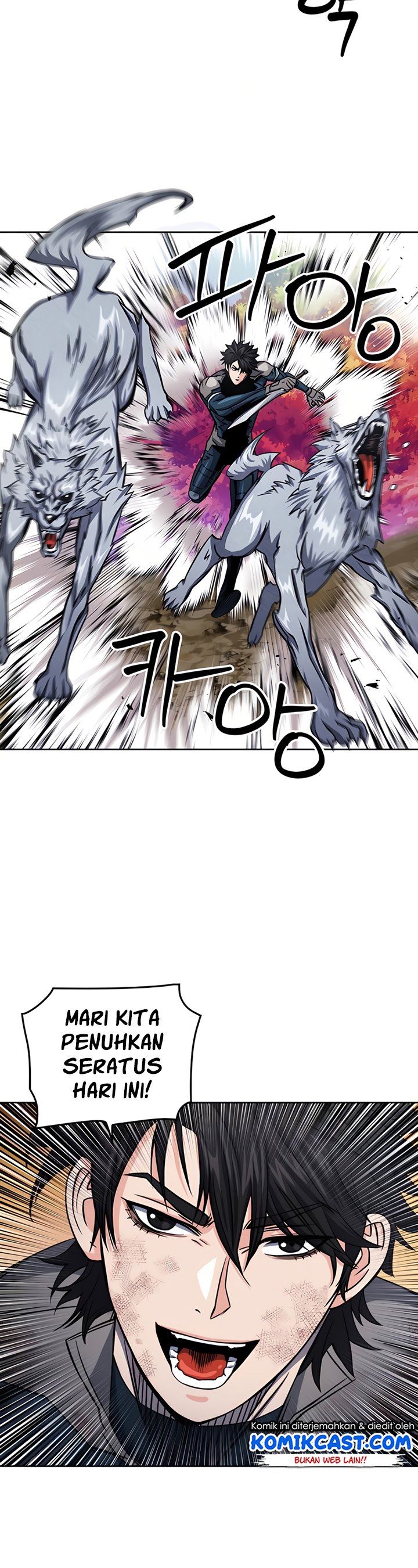 Seoul Station Druid Chap 50 - Next Chap 51