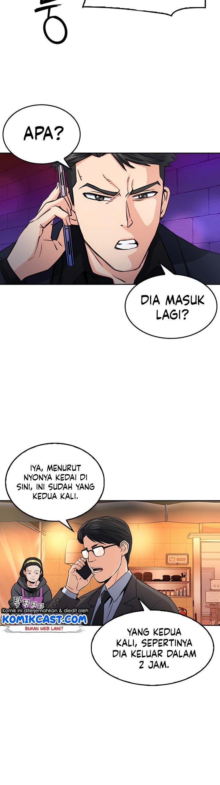 Seoul Station Druid Chap 50 - Next Chap 51
