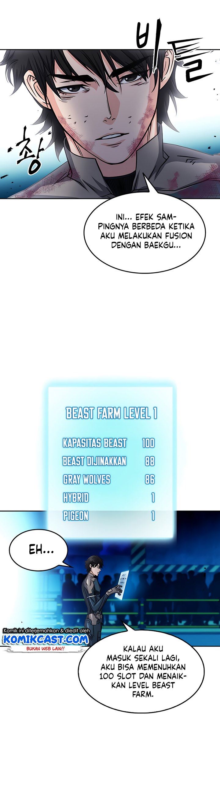 Seoul Station Druid Chap 50 - Next Chap 51