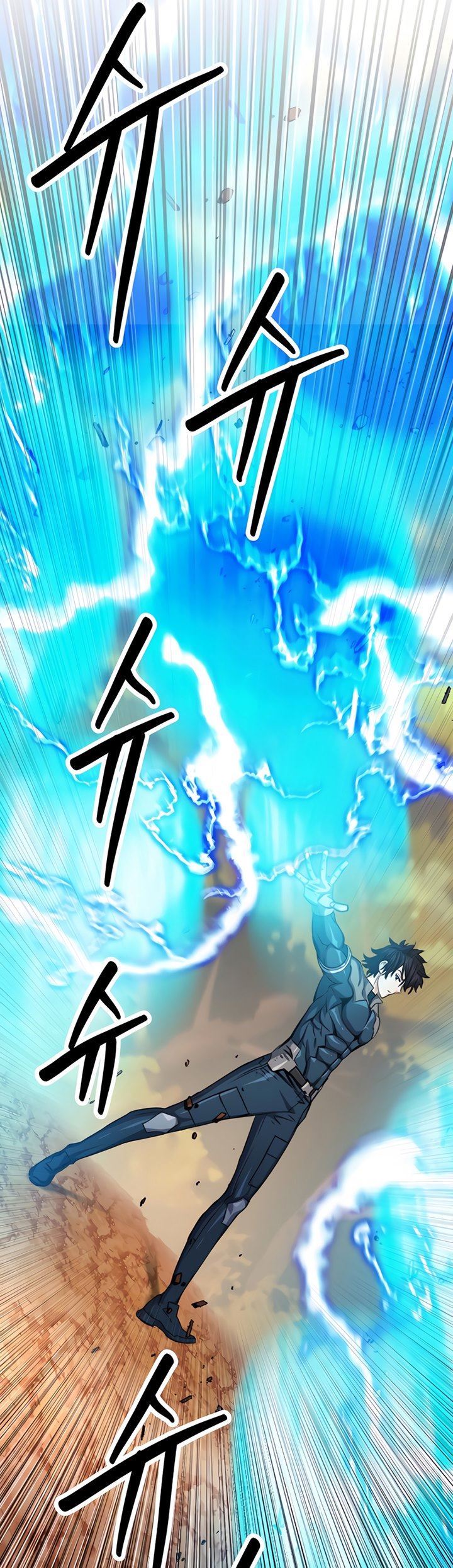 Seoul Station Druid Chap 50 - Next Chap 51