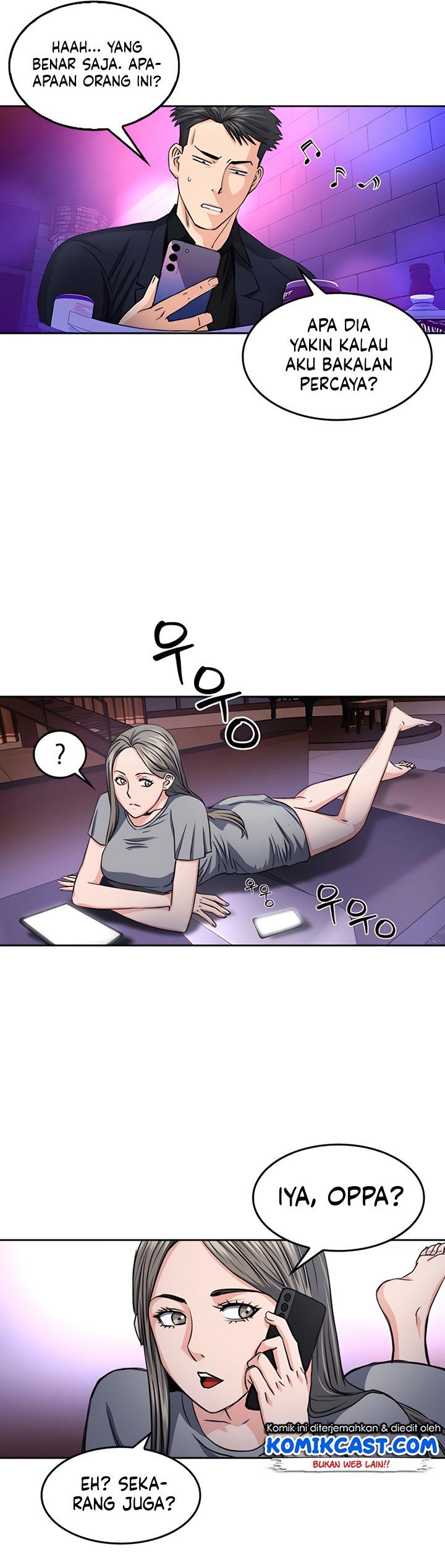 Seoul Station Druid Chap 50 - Next Chap 51