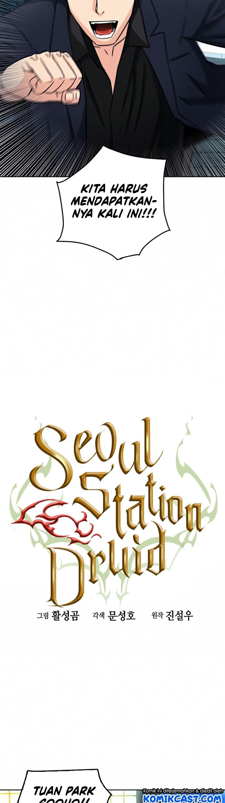 Seoul Station Druid Chap 51 - Next Chap 52