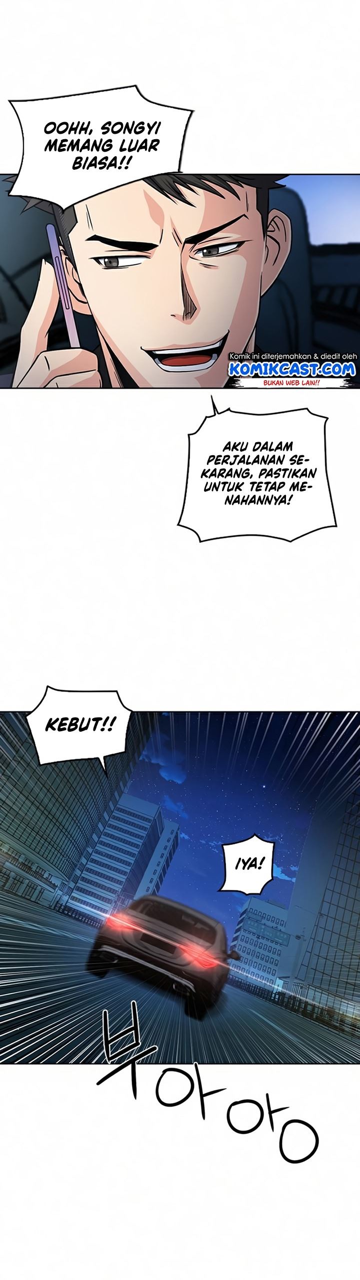 Seoul Station Druid Chap 51 - Next Chap 52