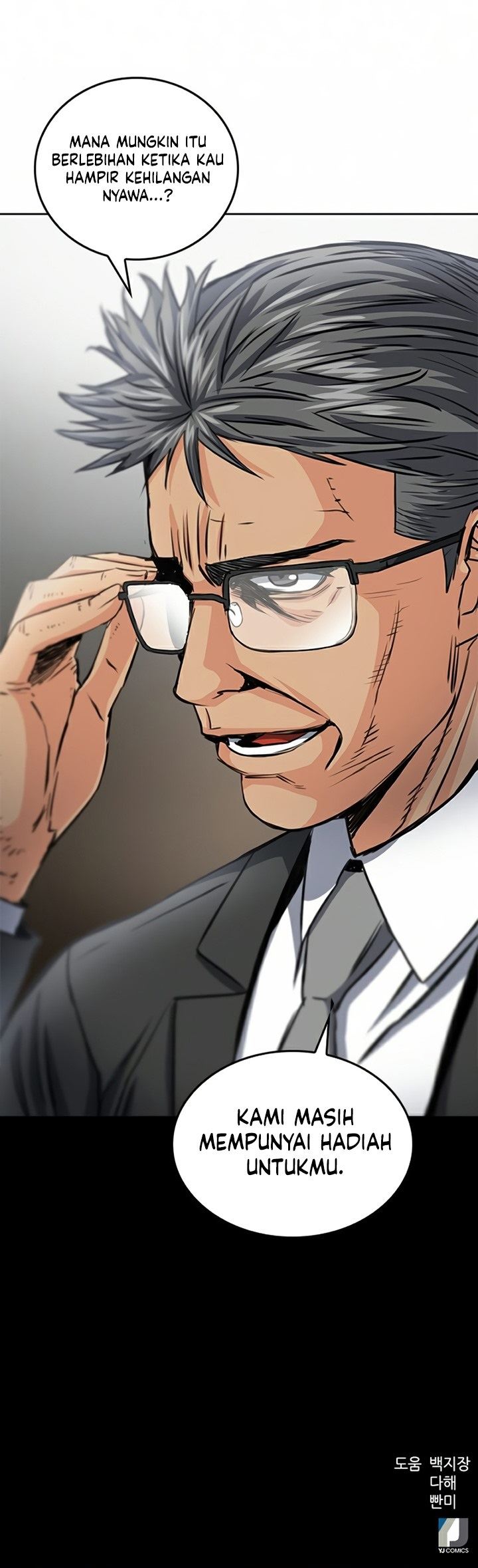 Seoul Station Druid Chap 51 - Next Chap 52