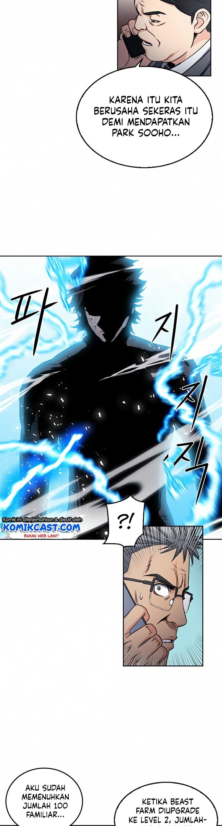 Seoul Station Druid Chap 51 - Next Chap 52