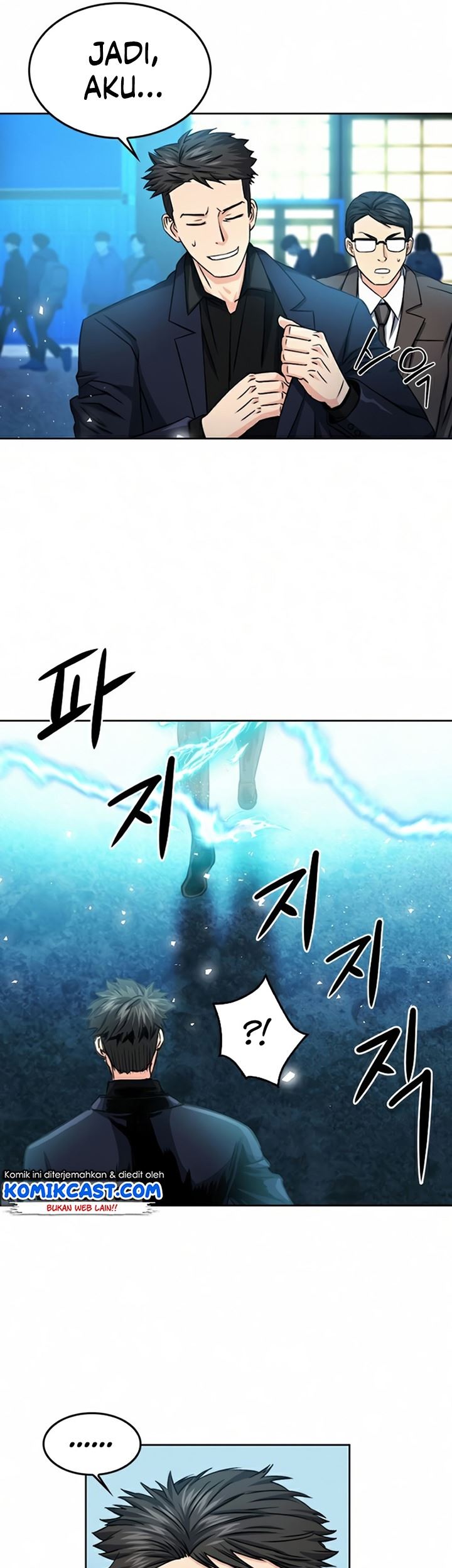 Seoul Station Druid Chap 51 - Next Chap 52