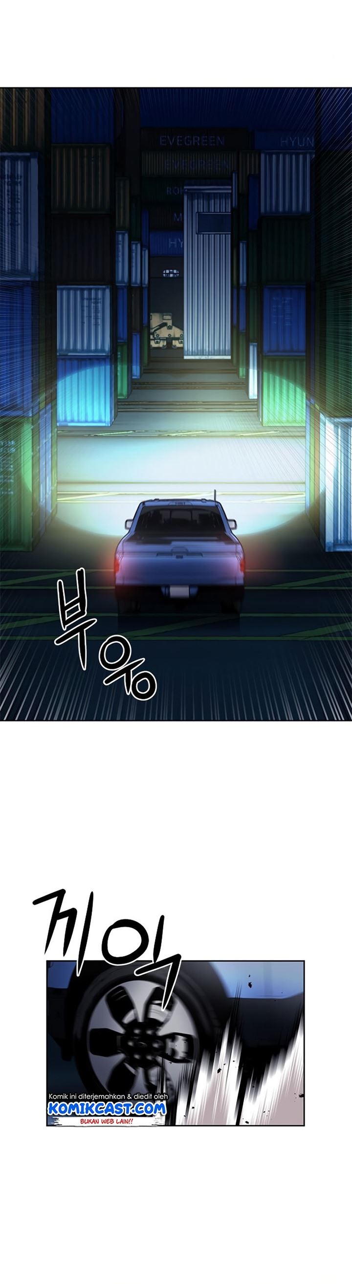Seoul Station Druid Chap 52 - Next Chap 53