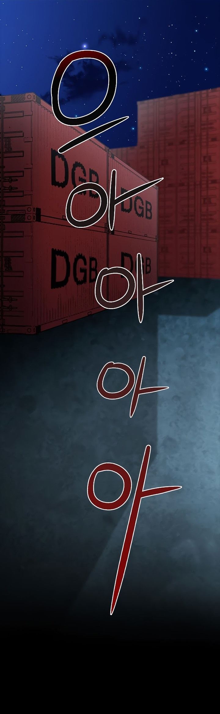 Seoul Station Druid Chap 52 - Next Chap 53