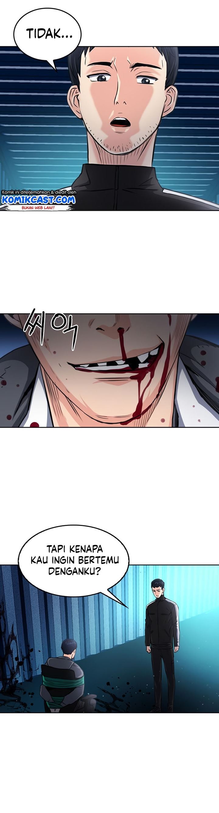 Seoul Station Druid Chap 52 - Next Chap 53