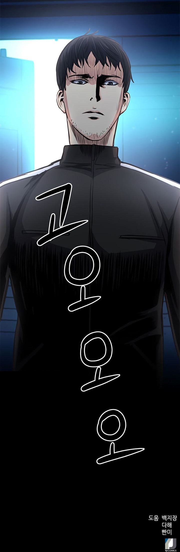 Seoul Station Druid Chap 52 - Next Chap 53