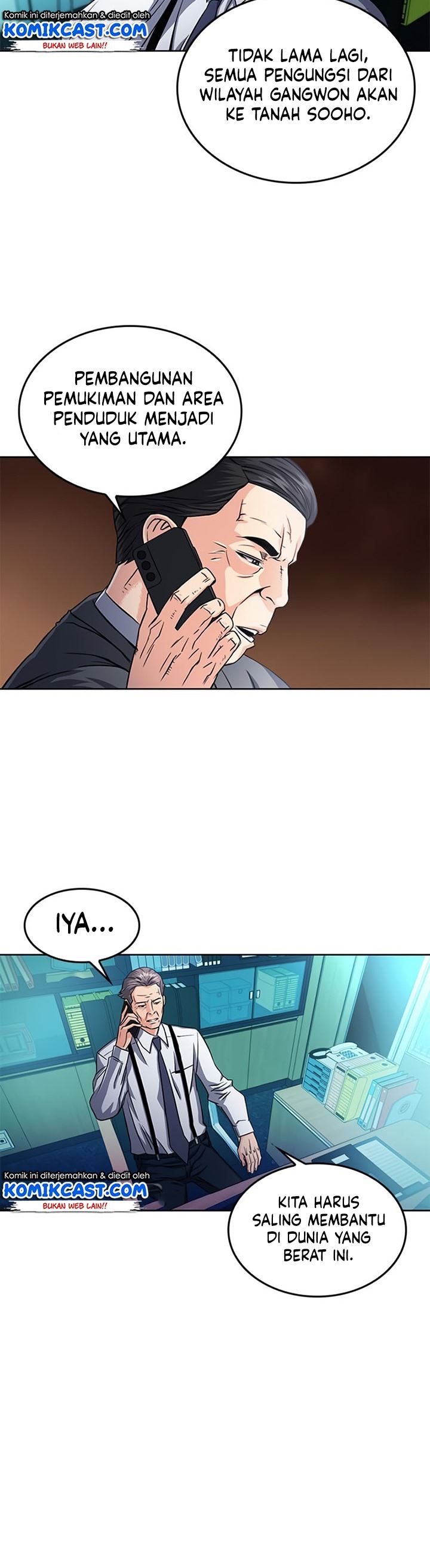 Seoul Station Druid Chap 52 - Next Chap 53