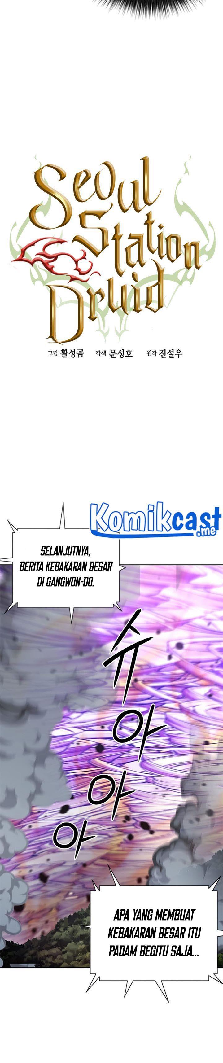 Seoul Station Druid Chap 57 - Next Chap 58