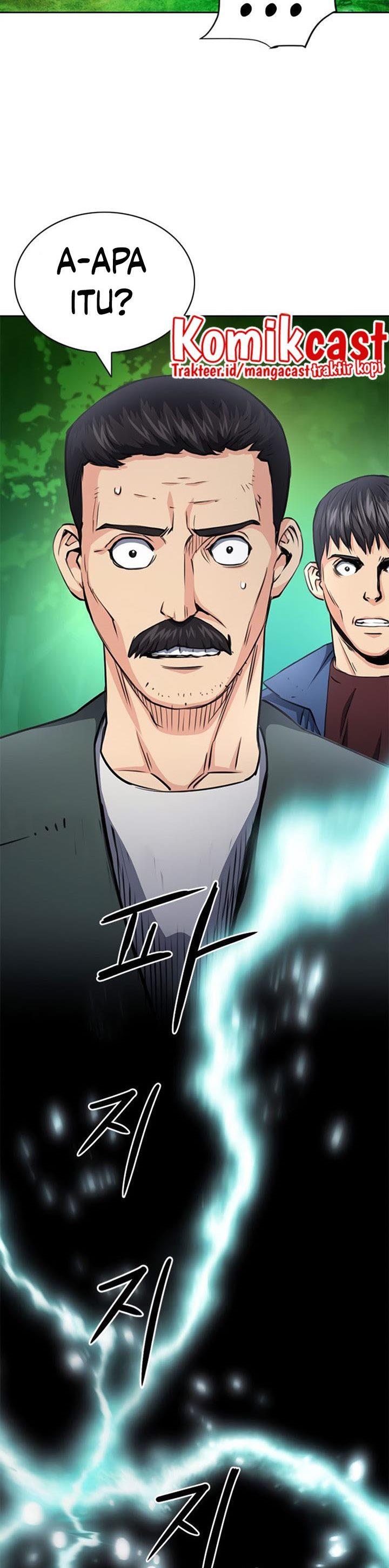 Seoul Station Druid Chap 57 - Next Chap 58