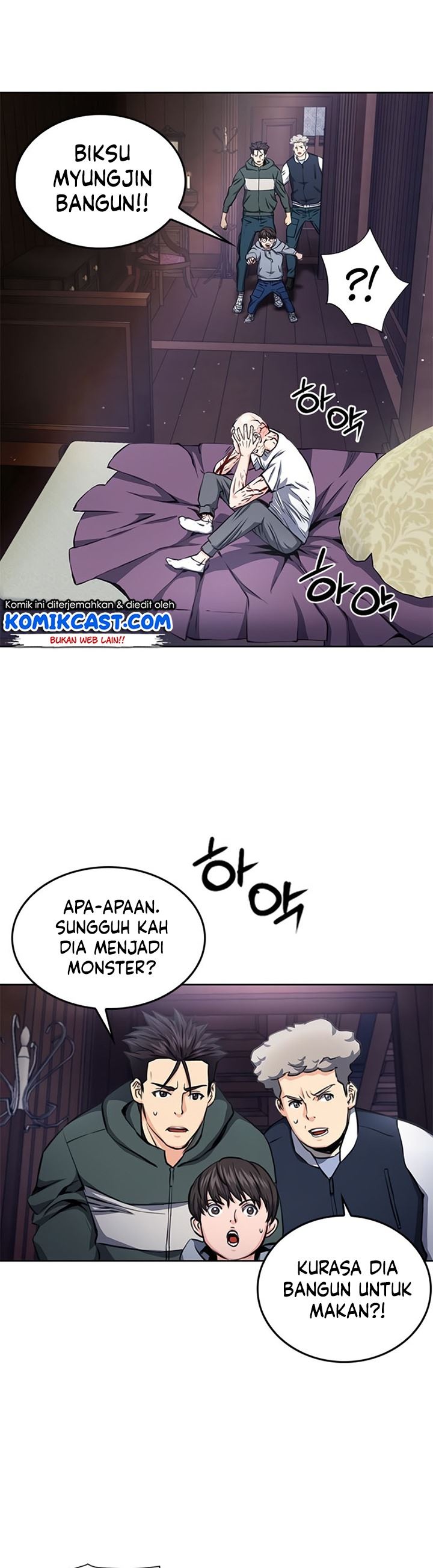 Seoul Station Druid Chap 54 - Next Chap 55