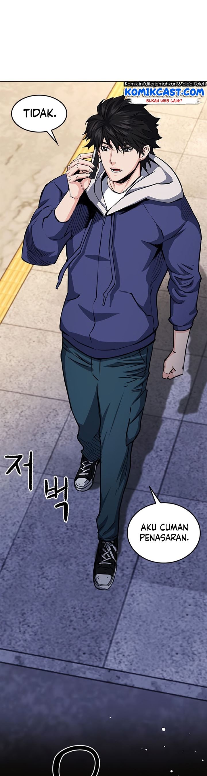 Seoul Station Druid Chap 54 - Next Chap 55