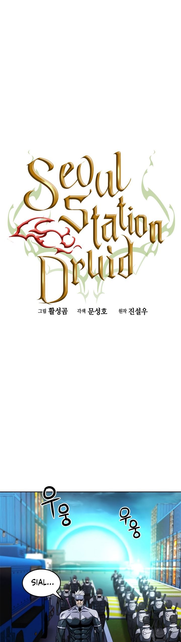 Seoul Station Druid Chap 54 - Next Chap 55