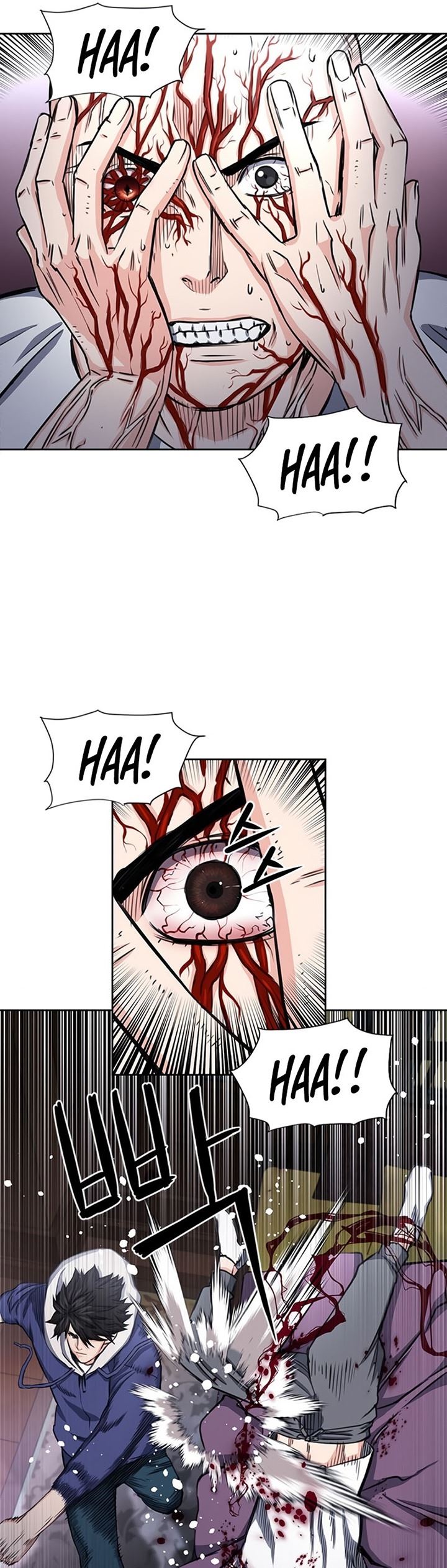 Seoul Station Druid Chap 54 - Next Chap 55