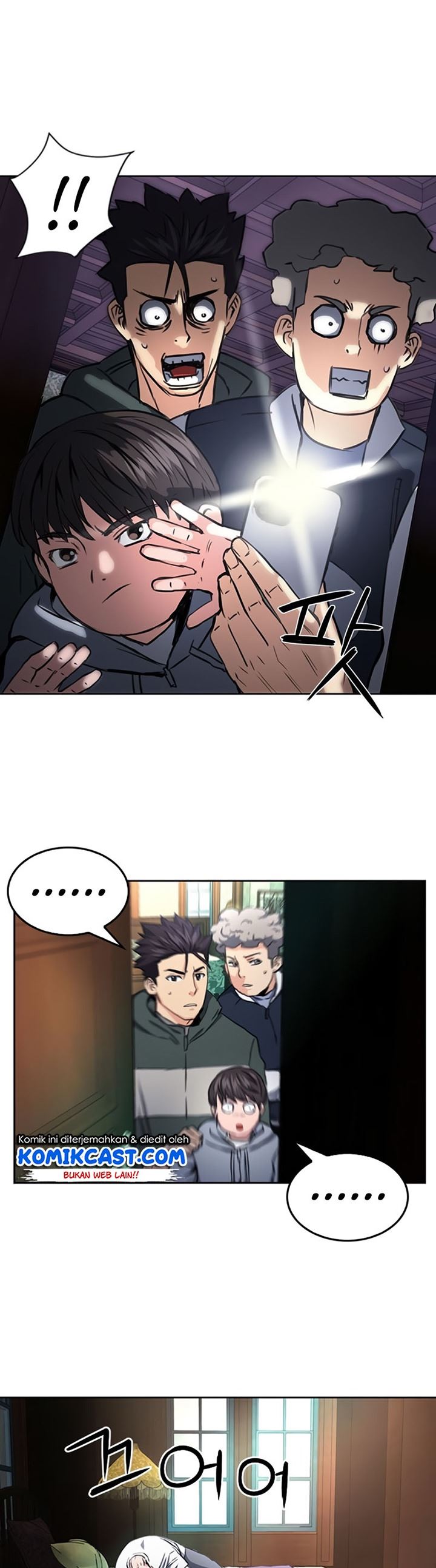 Seoul Station Druid Chap 54 - Next Chap 55