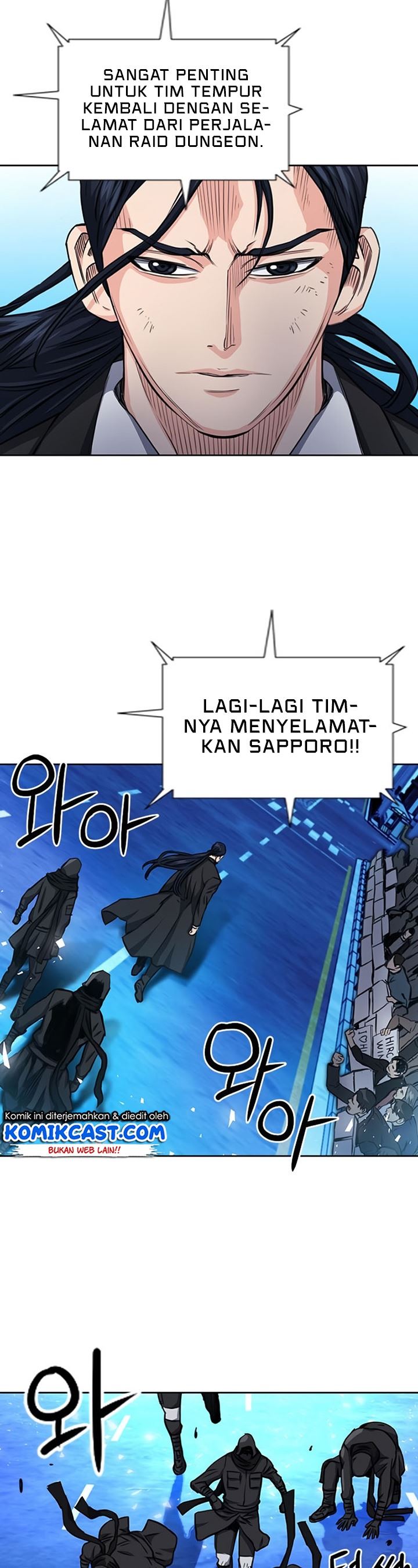 Seoul Station Druid Chap 54 - Next Chap 55