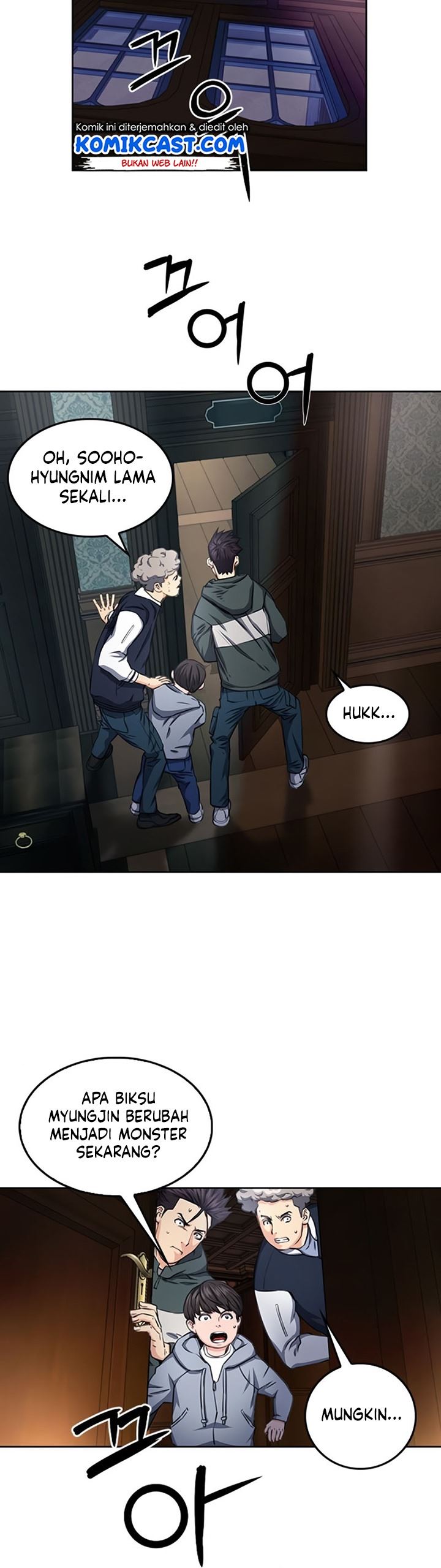Seoul Station Druid Chap 54 - Next Chap 55