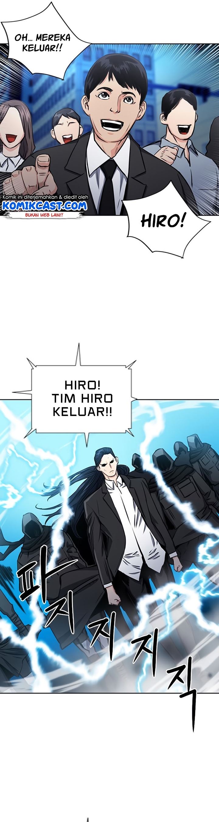 Seoul Station Druid Chap 54 - Next Chap 55