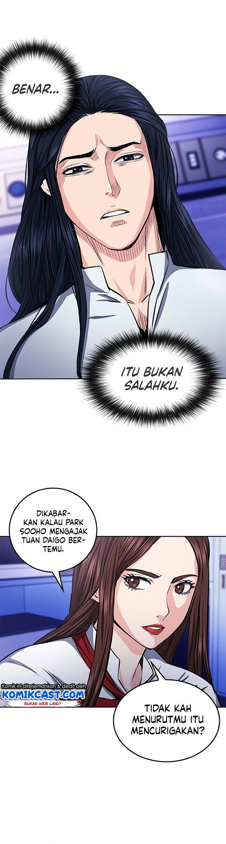 Seoul Station Druid Chap 55 - Next Chap 56