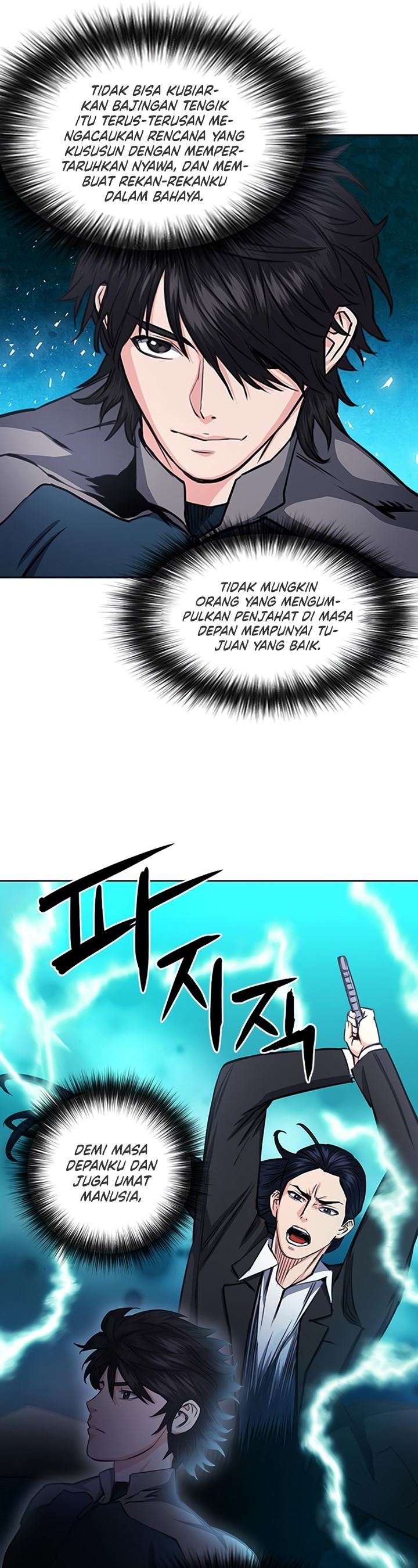 Seoul Station Druid Chap 55 - Next Chap 56