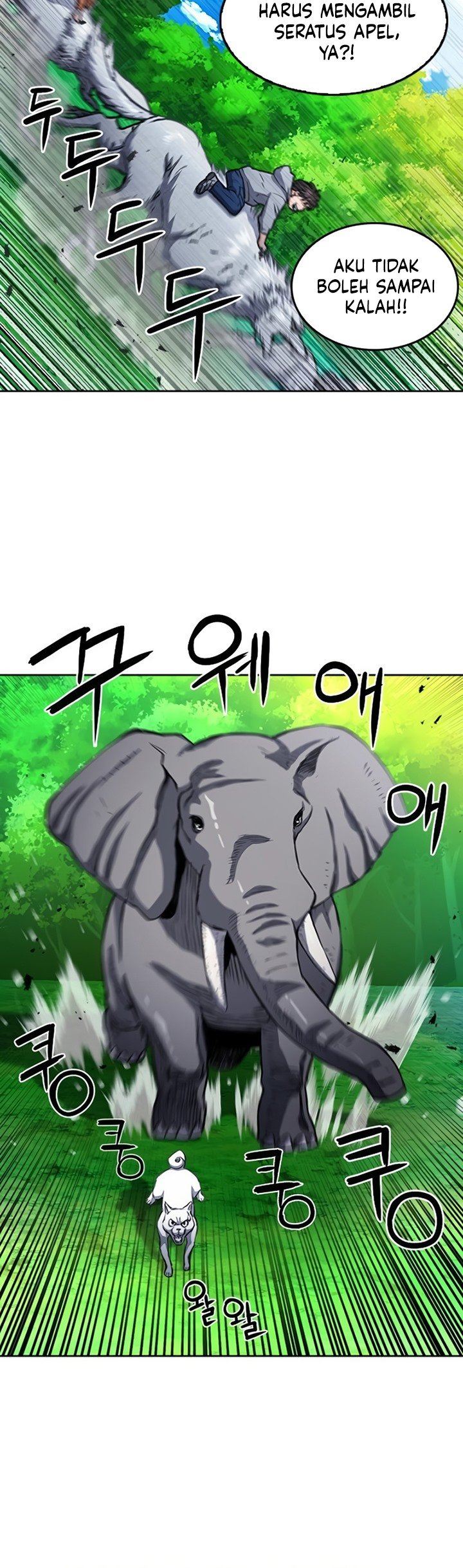 Seoul Station Druid Chap 55 - Next Chap 56