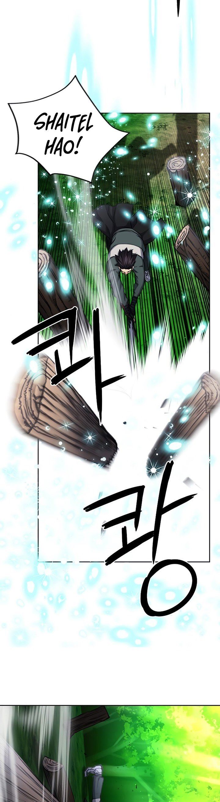 Seoul Station Druid Chap 55 - Next Chap 56