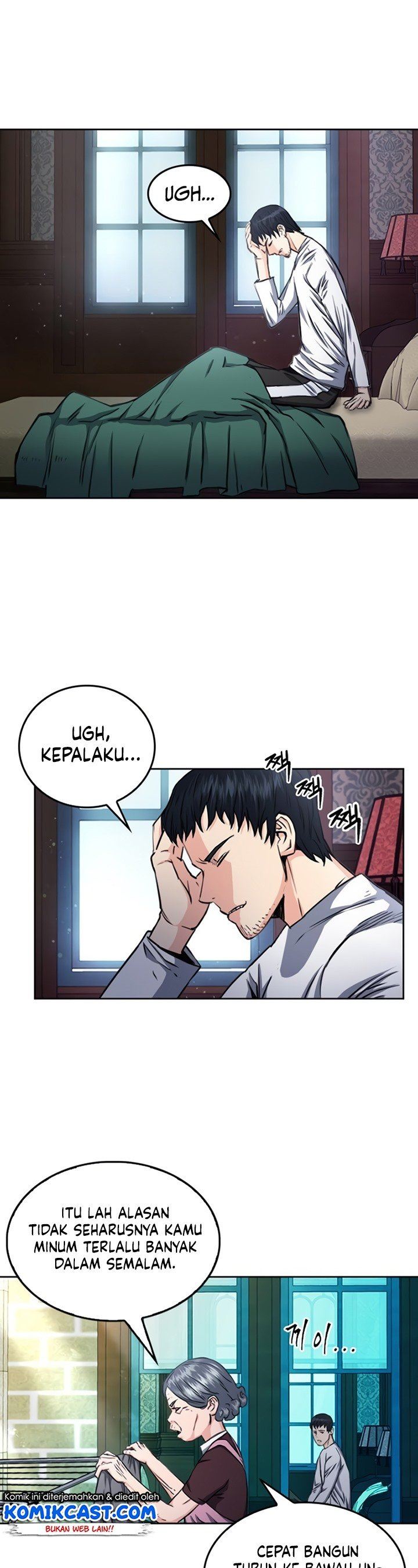 Seoul Station Druid Chap 55 - Next Chap 56