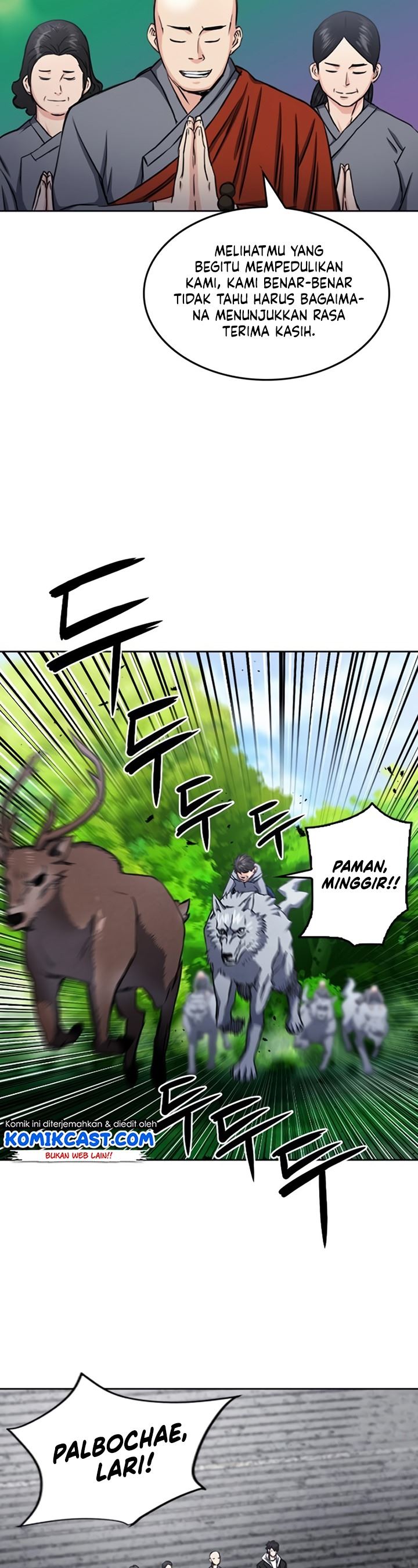 Seoul Station Druid Chap 55 - Next Chap 56