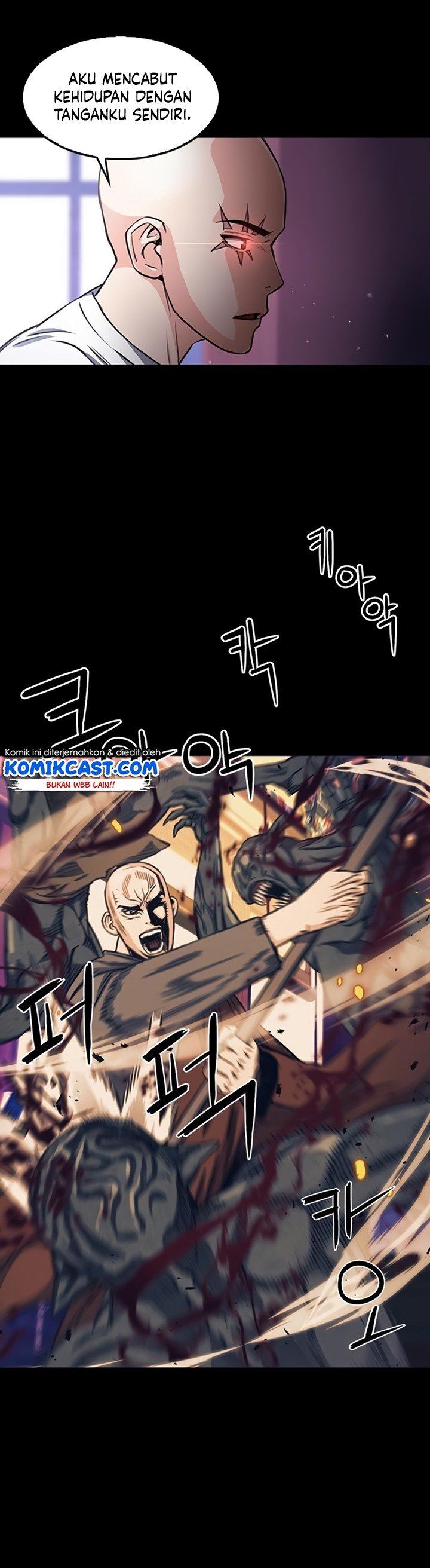 Seoul Station Druid Chap 55 - Next Chap 56