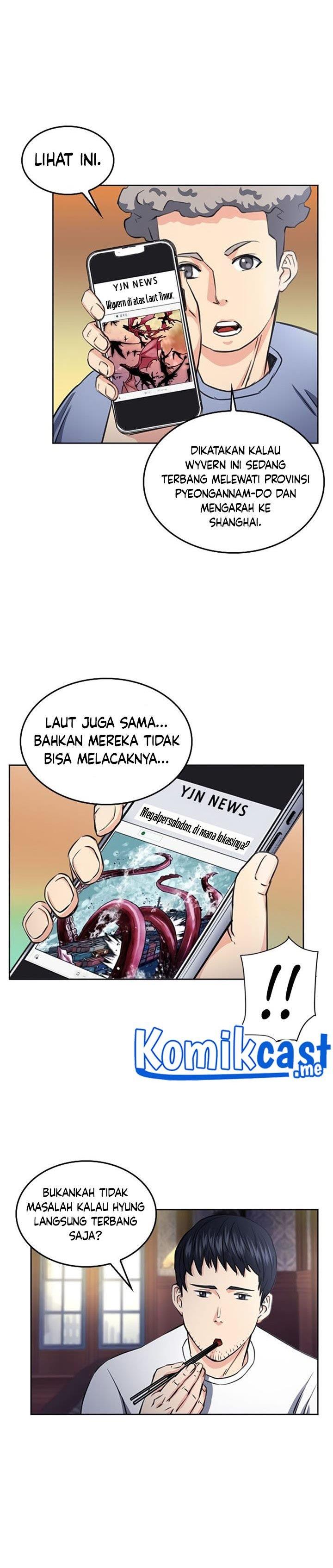 Seoul Station Druid Chap 56 - Next Chap 57