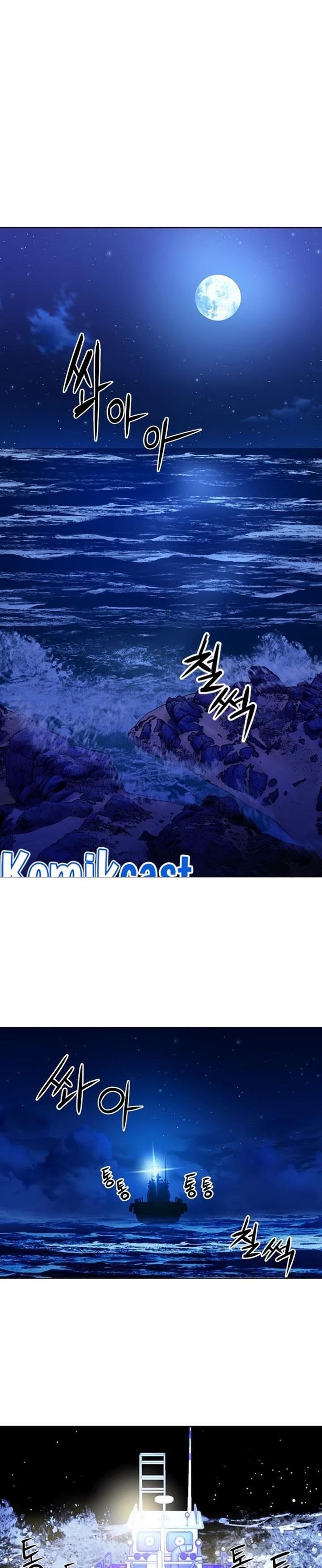 Seoul Station Druid Chap 56 - Next Chap 57