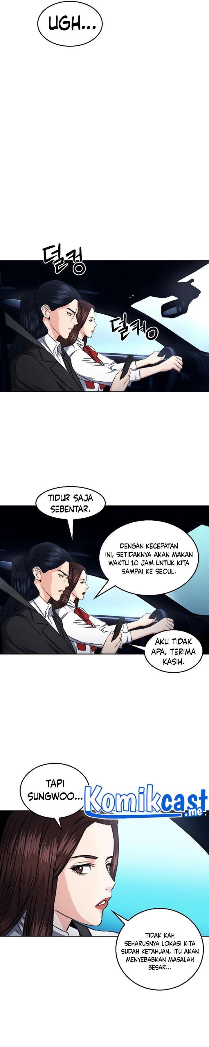 Seoul Station Druid Chap 56 - Next Chap 57