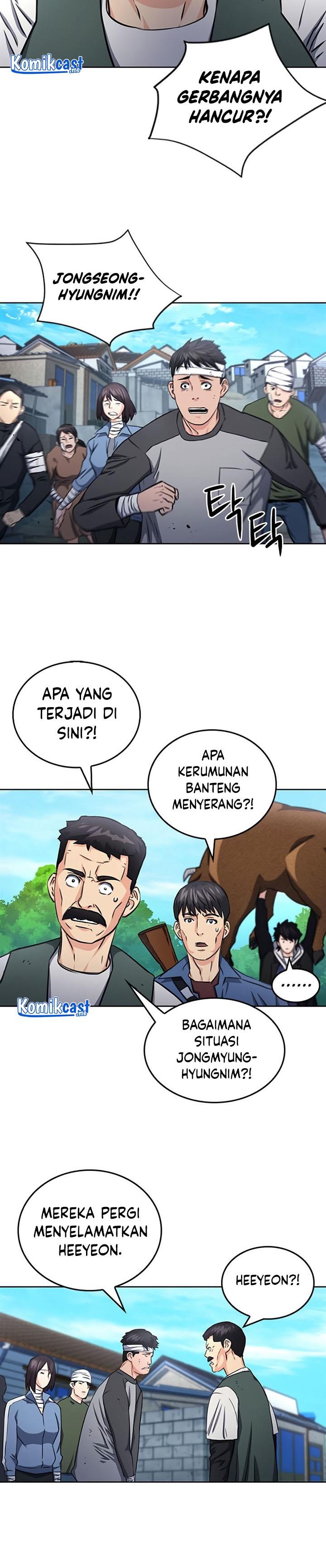 Seoul Station Druid Chap 58 - Next Chap 59