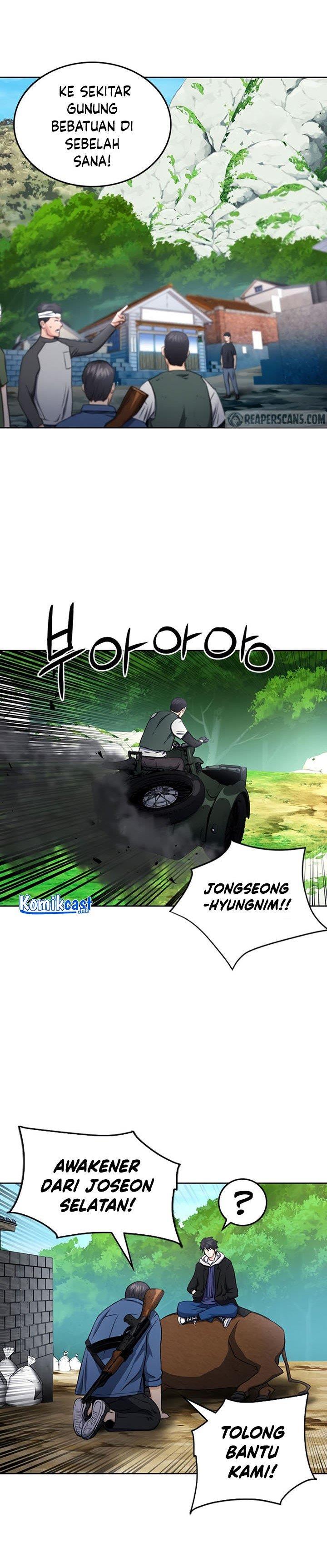 Seoul Station Druid Chap 58 - Next Chap 59