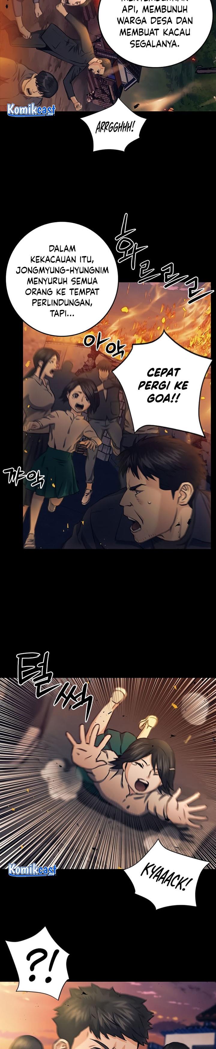 Seoul Station Druid Chap 58 - Next Chap 59