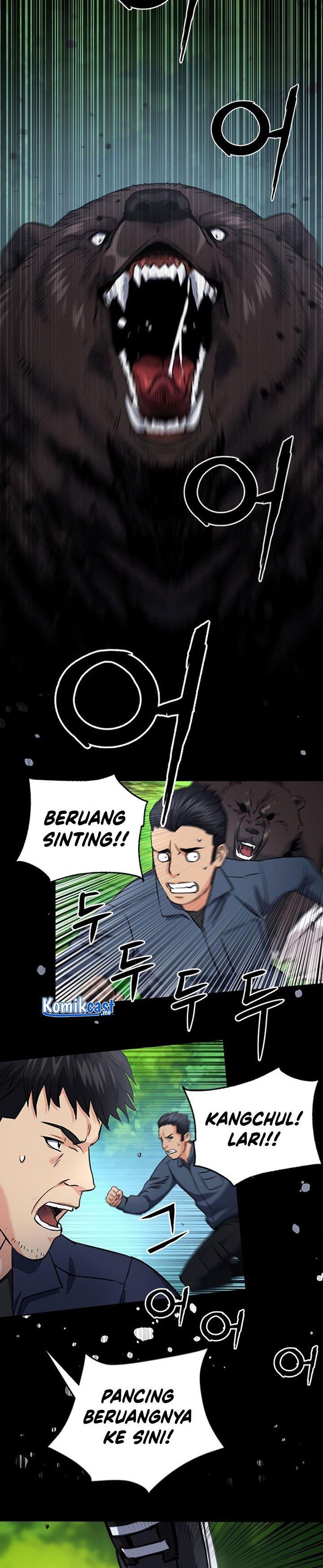 Seoul Station Druid Chap 58 - Next Chap 59