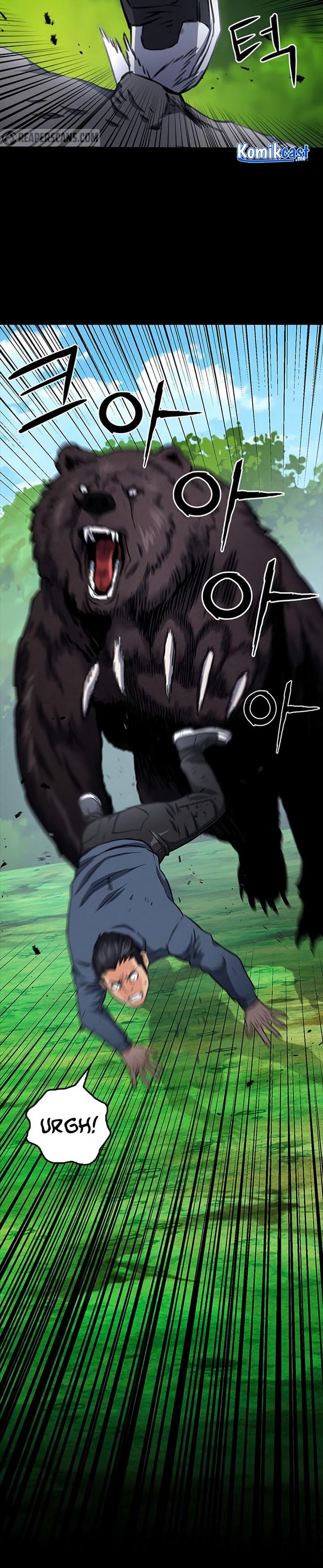 Seoul Station Druid Chap 58 - Next Chap 59