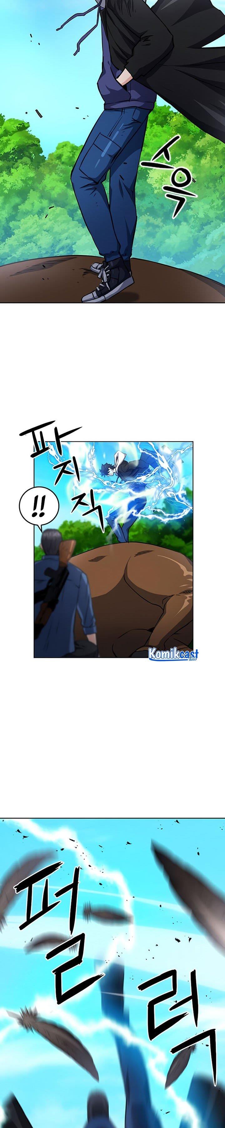 Seoul Station Druid Chap 58 - Next Chap 59