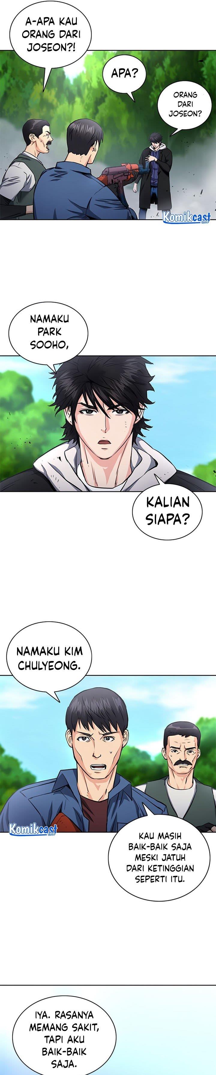 Seoul Station Druid Chap 58 - Next Chap 59
