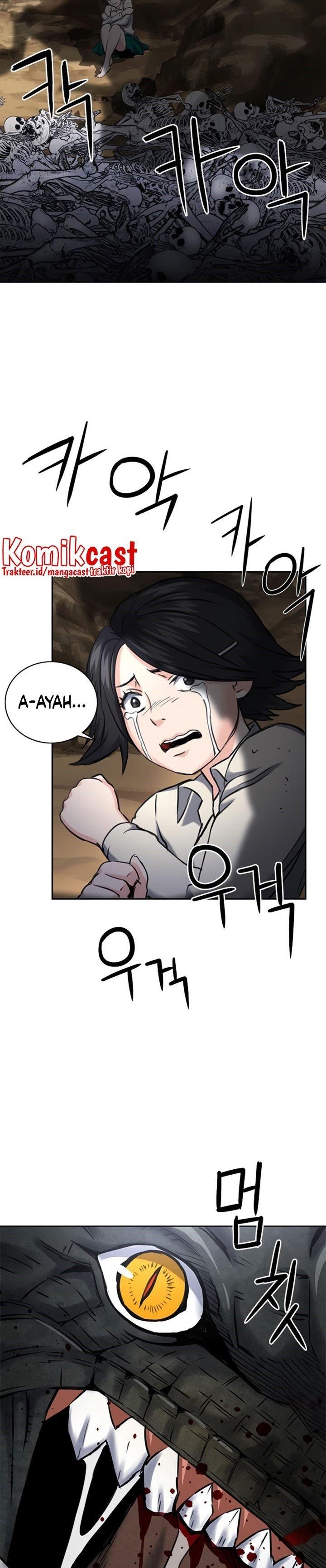 Seoul Station Druid Chap 59 - Next Chap 60